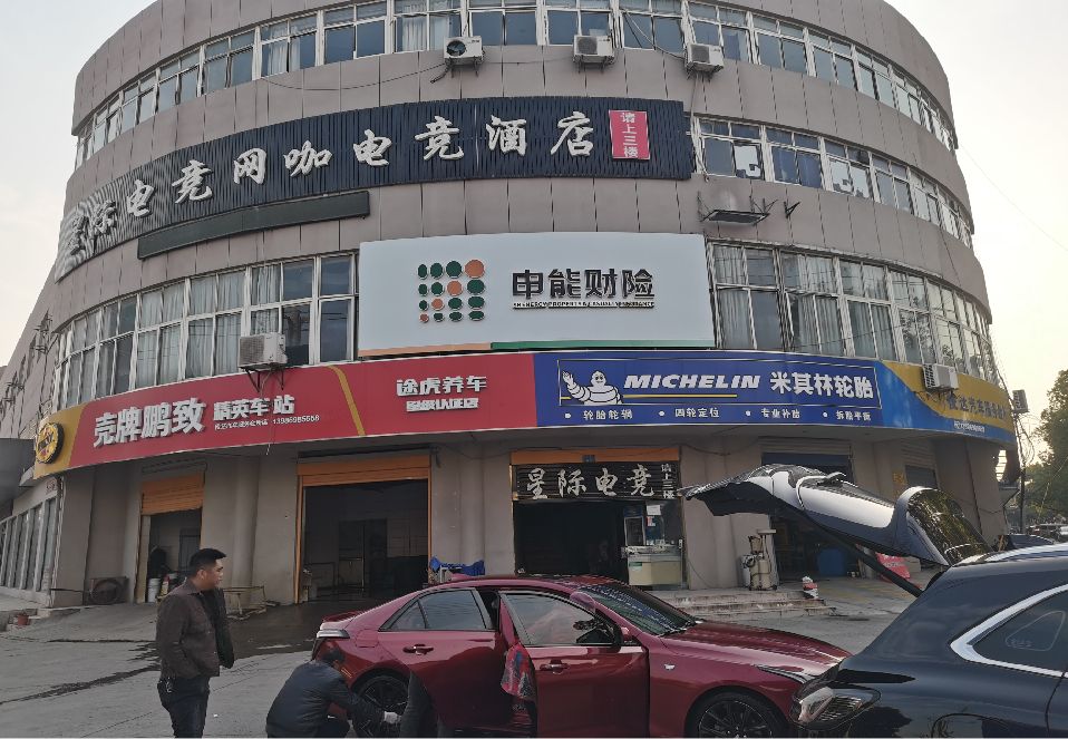株洲铝塑板门头