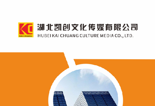 株洲如何做网站推广？