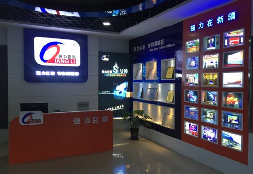 株洲整体显示屏店招的作用。