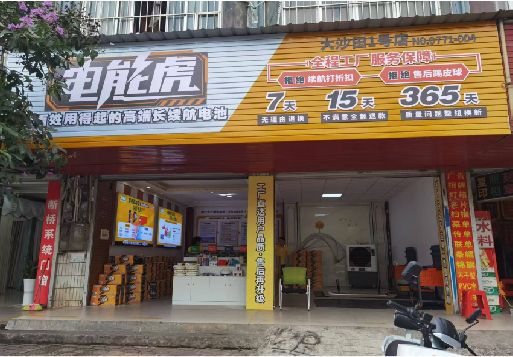 株洲彩钢扣板门头