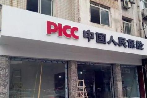株洲铝塑板门头