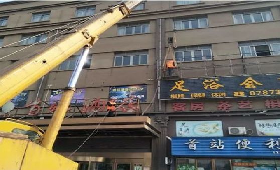 株洲安装较高的门店招牌有什么好的方法？