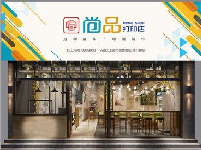 株洲广告打印店的招牌如何设计才能吸引顾客？
