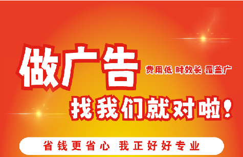 株洲广告招牌能对店铺产生什么影响？