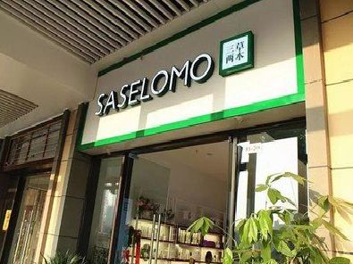 株洲如何选择门店招牌的颜色？