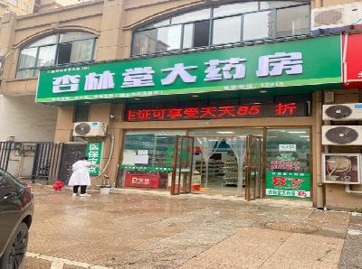 株洲铝塑板门头招牌的特点。