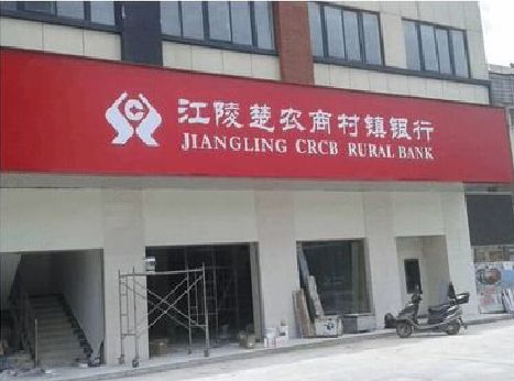 株洲广告招牌制作的文化体系是什么？