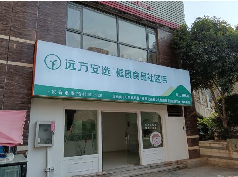 株洲软膜灯箱的价格设定与哪些因素有关？