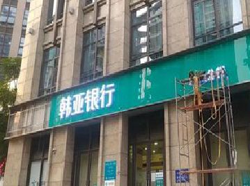株洲广告招牌制作工艺有多少？